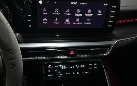 KIA K5, 2020 год, 2 900 000 рублей, 16 фотография