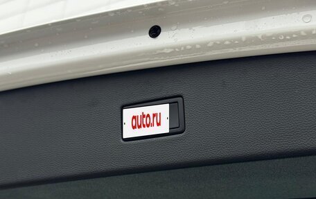 Volkswagen Tiguan II, 2025 год, 3 745 000 рублей, 28 фотография