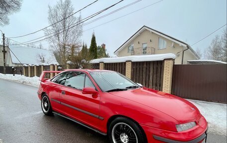 Opel Calibra, 1991 год, 340 000 рублей, 6 фотография