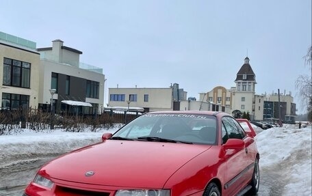 Opel Calibra, 1991 год, 340 000 рублей, 4 фотография