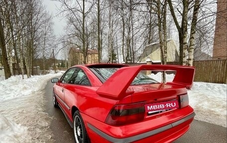 Opel Calibra, 1991 год, 340 000 рублей, 14 фотография
