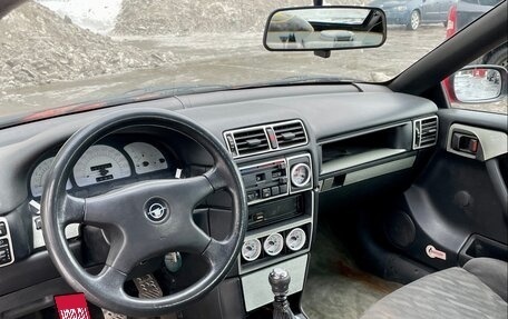 Opel Calibra, 1991 год, 340 000 рублей, 19 фотография