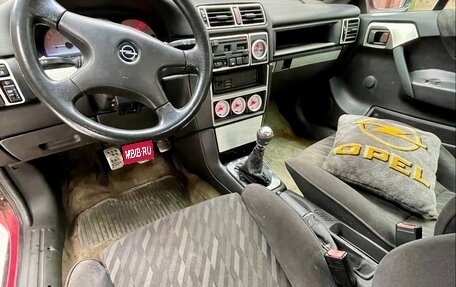 Opel Calibra, 1991 год, 340 000 рублей, 32 фотография