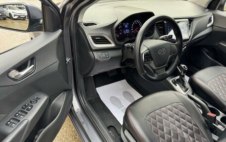 Hyundai Solaris II рестайлинг, 2022 год, 1 770 000 рублей, 8 фотография