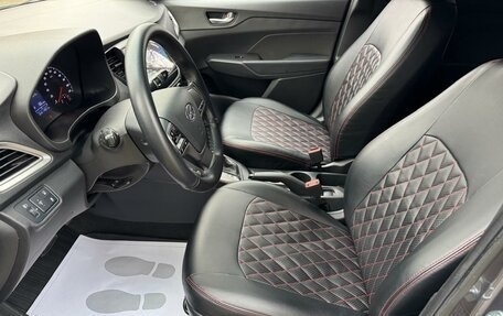 Hyundai Solaris II рестайлинг, 2022 год, 1 770 000 рублей, 9 фотография