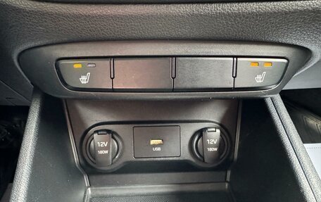 Hyundai Solaris II рестайлинг, 2022 год, 1 770 000 рублей, 18 фотография