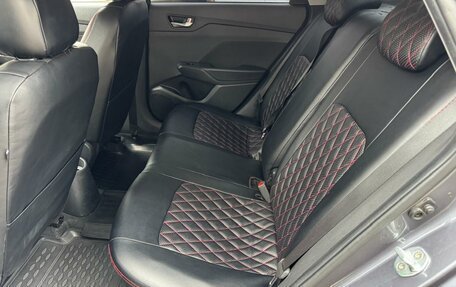 Hyundai Solaris II рестайлинг, 2022 год, 1 770 000 рублей, 23 фотография