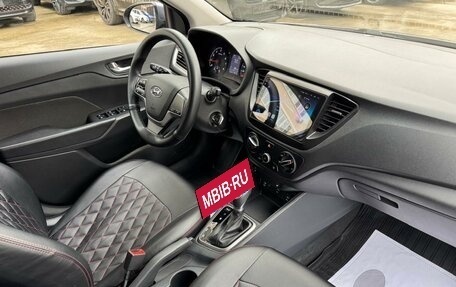 Hyundai Solaris II рестайлинг, 2022 год, 1 770 000 рублей, 20 фотография