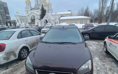Ford Focus II рестайлинг, 2005 год, 270 000 рублей, 6 фотография