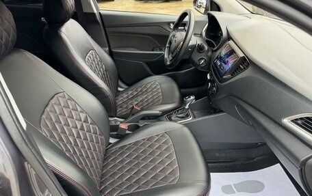 Hyundai Solaris II рестайлинг, 2022 год, 1 770 000 рублей, 21 фотография