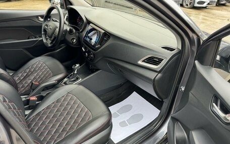 Hyundai Solaris II рестайлинг, 2022 год, 1 770 000 рублей, 19 фотография