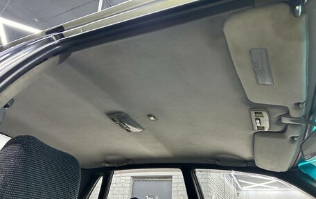 Mitsubishi Galant VIII, 1991 год, 1 690 000 рублей, 11 фотография