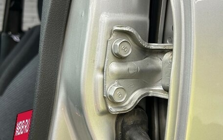 Mitsubishi Galant VIII, 1991 год, 1 690 000 рублей, 19 фотография