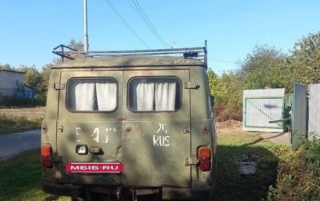 ЛуАЗ 3151, 1987 год, 360 000 рублей, 2 фотография