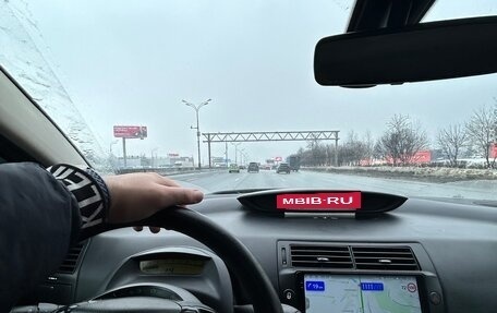 Citroen C4 II рестайлинг, 2007 год, 280 000 рублей, 2 фотография