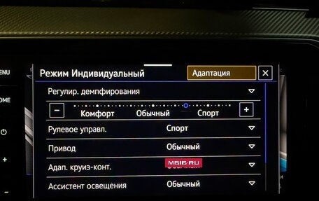 Volkswagen Passat B8 рестайлинг, 2019 год, 3 650 000 рублей, 36 фотография