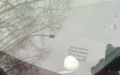 Mitsubishi ASX I рестайлинг, 2014 год, 1 295 000 рублей, 13 фотография