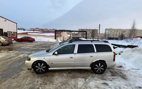 Opel Astra G, 2003 год, 275 000 рублей, 2 фотография