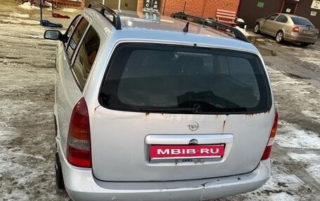 Opel Astra G, 2003 год, 275 000 рублей, 6 фотография