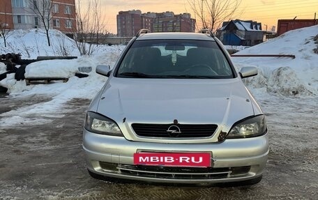 Opel Astra G, 2003 год, 275 000 рублей, 3 фотография