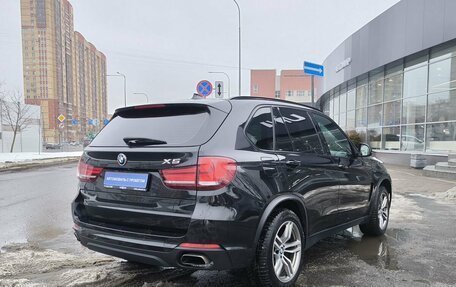 BMW X5, 2017 год, 3 650 000 рублей, 3 фотография