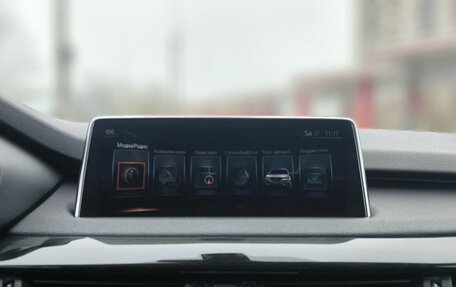 BMW X5, 2017 год, 3 650 000 рублей, 24 фотография