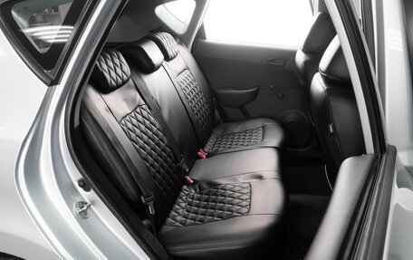 Hyundai i30 I, 2010 год, 729 000 рублей, 7 фотография