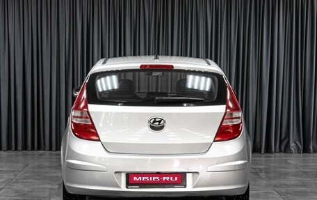 Hyundai i30 I, 2010 год, 729 000 рублей, 4 фотография