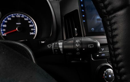 Hyundai i30 I, 2010 год, 729 000 рублей, 19 фотография