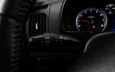 Hyundai i30 I, 2010 год, 729 000 рублей, 18 фотография