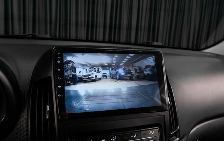 Hyundai i30 I, 2010 год, 729 000 рублей, 15 фотография