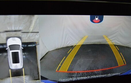 Chery Tiggo 7 Pro, 2022 год, 1 475 000 рублей, 16 фотография