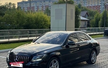 Mercedes-Benz C-Класс, 2015 год, 1 700 000 рублей, 4 фотография