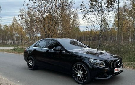 Mercedes-Benz C-Класс, 2015 год, 1 700 000 рублей, 17 фотография