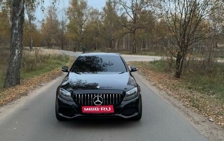 Mercedes-Benz C-Класс, 2015 год, 1 700 000 рублей, 11 фотография