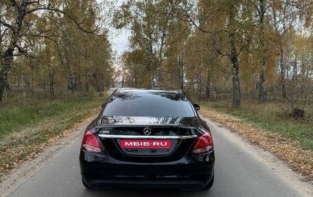 Mercedes-Benz C-Класс, 2015 год, 1 700 000 рублей, 24 фотография