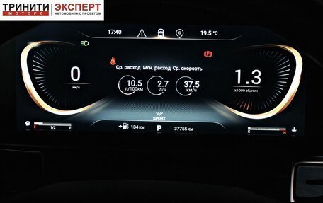 CheryExeed LX, 2024 год, 2 097 000 рублей, 18 фотография