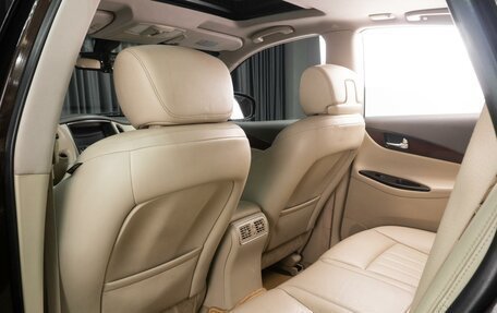 Infiniti EX, 2008 год, 1 299 000 рублей, 11 фотография