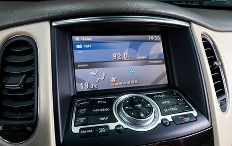 Infiniti EX, 2008 год, 1 299 000 рублей, 15 фотография