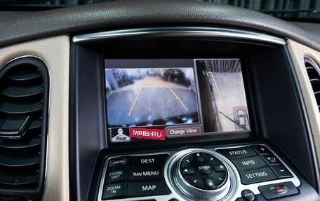 Infiniti EX, 2008 год, 1 299 000 рублей, 16 фотография