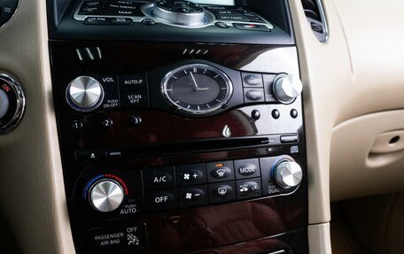 Infiniti EX, 2008 год, 1 299 000 рублей, 17 фотография