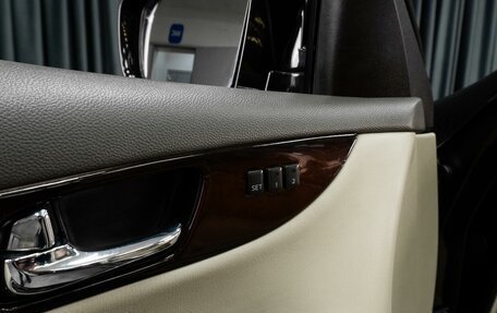 Infiniti EX, 2008 год, 1 299 000 рублей, 25 фотография