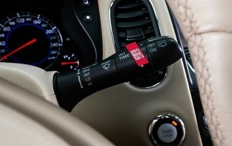 Infiniti EX, 2008 год, 1 299 000 рублей, 22 фотография