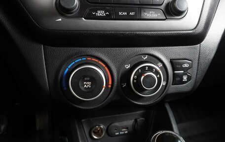 KIA Rio III рестайлинг, 2014 год, 1 179 000 рублей, 12 фотография