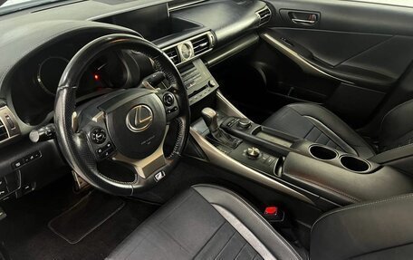 Lexus IS III, 2014 год, 2 500 000 рублей, 11 фотография