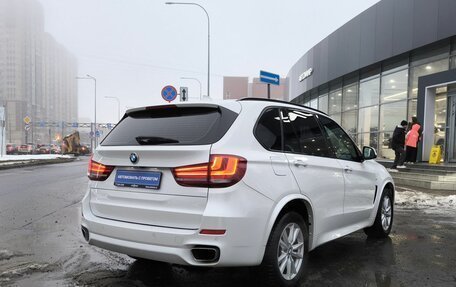 BMW X5, 2018 год, 3 450 000 рублей, 4 фотография