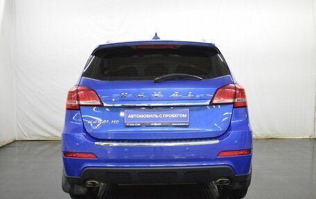 Haval H2, 2019 год, 1 165 000 рублей, 6 фотография