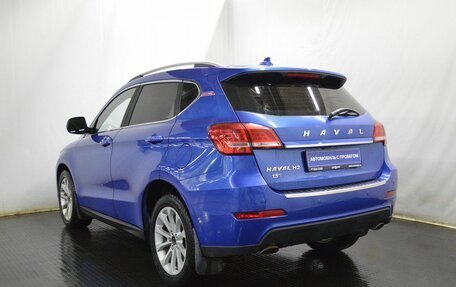 Haval H2, 2019 год, 1 165 000 рублей, 7 фотография