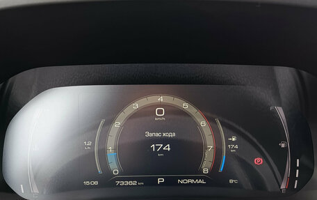 Haval F7 I, 2020 год, 1 950 000 рублей, 16 фотография