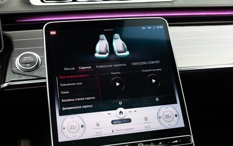 Mercedes-Benz Maybach S-Класс, 2021 год, 15 950 000 рублей, 10 фотография